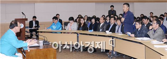 여수시 ‘정부 3.0’ 도입 ‘소통행정’ 구현