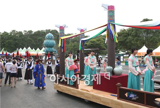 [포토]강진청자축제, 고려왕실 퍼포먼스