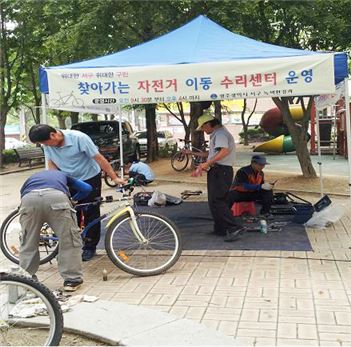 광주 서구 ‘찾아가는 자전거 이동 수리 센터’ 운영