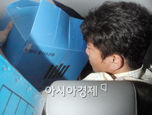 [포토]압수물품 산더미