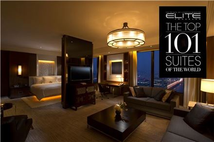 콘래드 서울, '2013 세계 최고의 101 스위트룸'에 선정