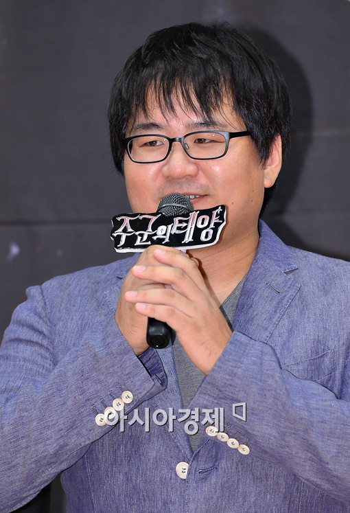 [포토]'주군의 태양' 소개하는 진혁 PD