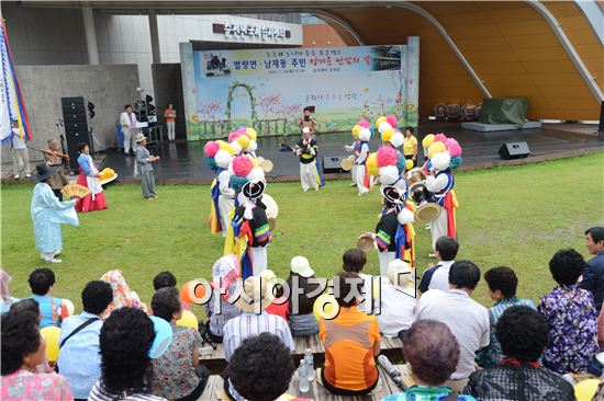 순천정원박람회, 별량면·남제동 화합 한마당 성황리 마쳐