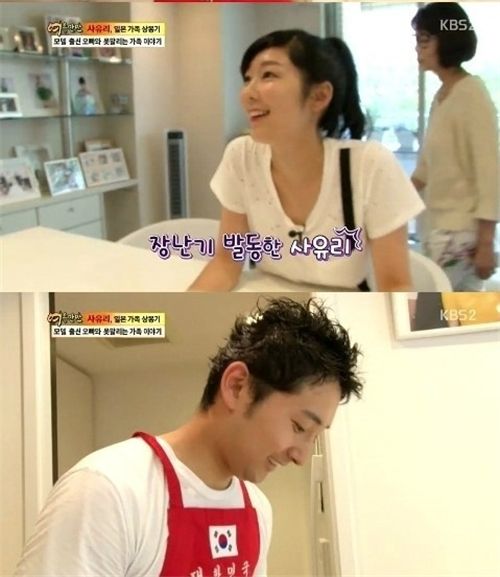 사유리 오빠 공개, 전직 모델 출신…우월한 외모 '눈길'