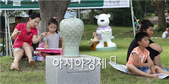 [포토]비색(翡色)을 화폭에 담아볼까