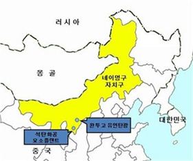 LG상사, 국내 첫 석탄화공 사업 진출…中 보다스디 지분 29% 인수