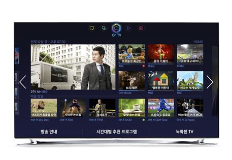 삼성TV, 에너지소비효율 1등급 국내 최다 보유 