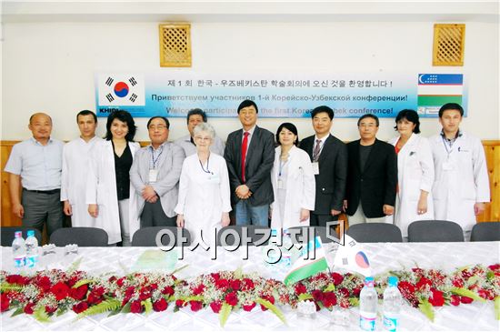 지난해 5월 화순전남대병원 의료진이 우즈베키스탄을 방문해 의료설명회 겸 학술회의를 가졌다. 