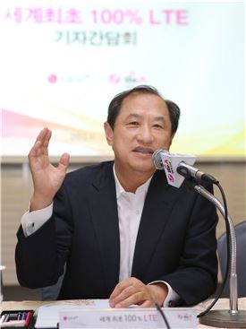 이상철 LGU+ 부회장 "장애가정 청소년의 꿈을 응원한다"