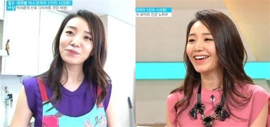 ▲박샤론 '소녀시대 다이어트' 화제(사진: SBS 좋은아침 방송화면 캡쳐)