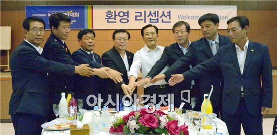 전라남도 농업경영인대회 개최
