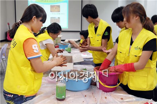 보성군,  하계 청소년 자원봉사학교 운영