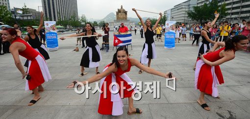 [포토]아프로쿠바 리듬에 몸을 맡기고 