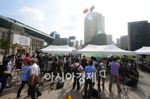 [포토]국회 나온 민주당, 서울광장에 