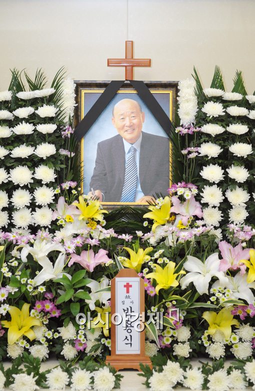 [포토]삼성의료원 장례식장에 마련된 故 박용식 빈소