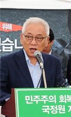 김한길 "세금폭탄 저지서명운동, 12일부터 시작"(상보)