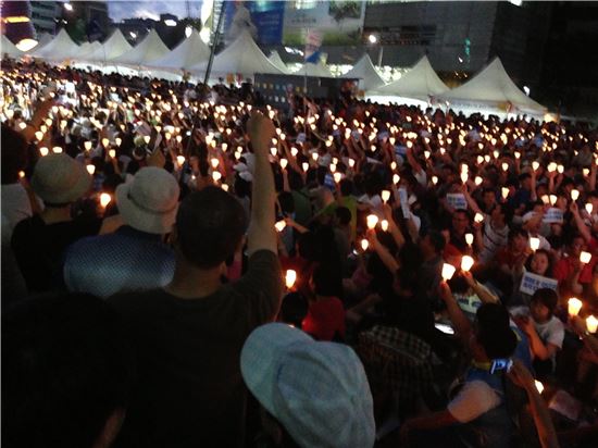 국정원사건 규탄 5차 범국민 촛불대회… 시민 1만 5000여명 참여