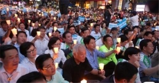 촛불 든 민주당 "국정원 개혁 촉구…박대통령 응답해야"  