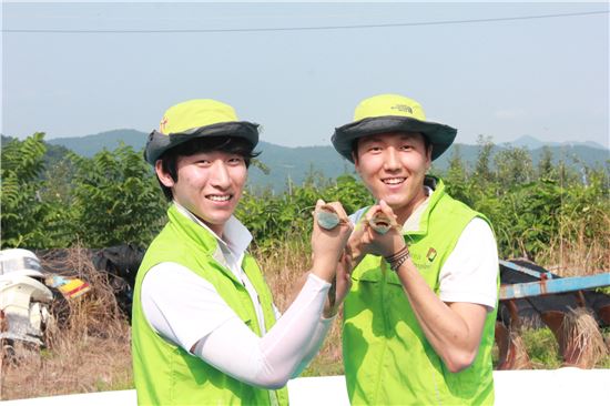 농촌체험마을 홍보하고 장학금 받은 대학생들