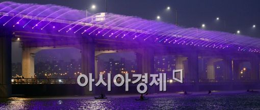 [포토]아름다운 달빛 무지개 분수