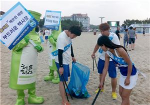 롯데주류, 오는 15일까지 여름맞이 '해피 캠페인' 진행