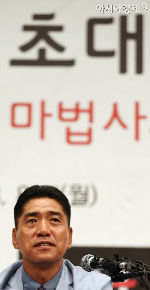 [포토] 조범현 감독 'KT의 초대 마법사'