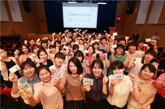 우리은행, 특성화고 졸업예정 신입행원 연수실시