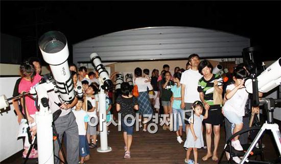남원항공 우주천문대 가족사랑 천문캠프 운영