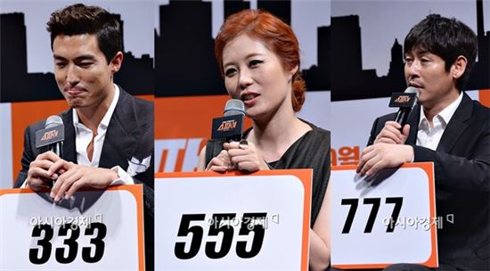 '스파이' 공약, 333만 '영화'-555만 '송편'-777만 '맥주'