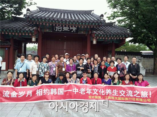 중국 관광객 남원방문 물꼬 텄다