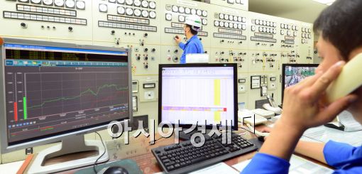 [포토]'자가발전기로 절전합니다'