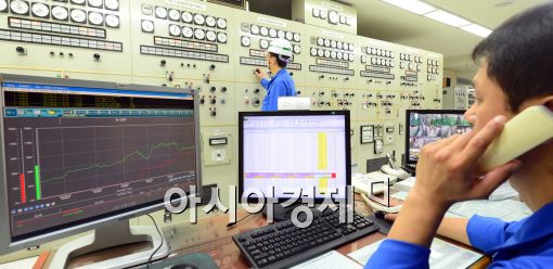 [포토]'자가 발전으로 절전'