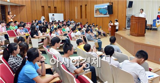 [포토]광주 남구, 한ㆍ중 청소년 문화캠프 성료 