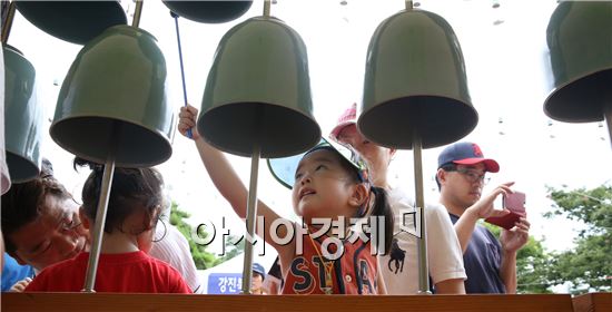 강진청자축제 흥행대박