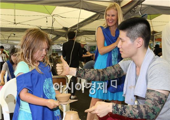 강진청자축제 흥행대박