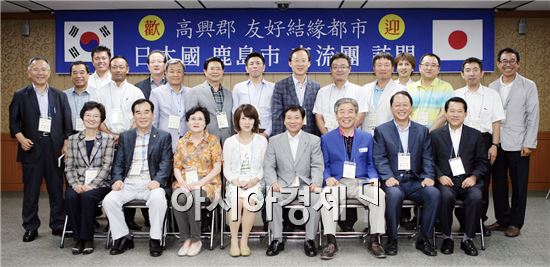 일본 가시마시 교류단, 고흥 머드림픽 참여