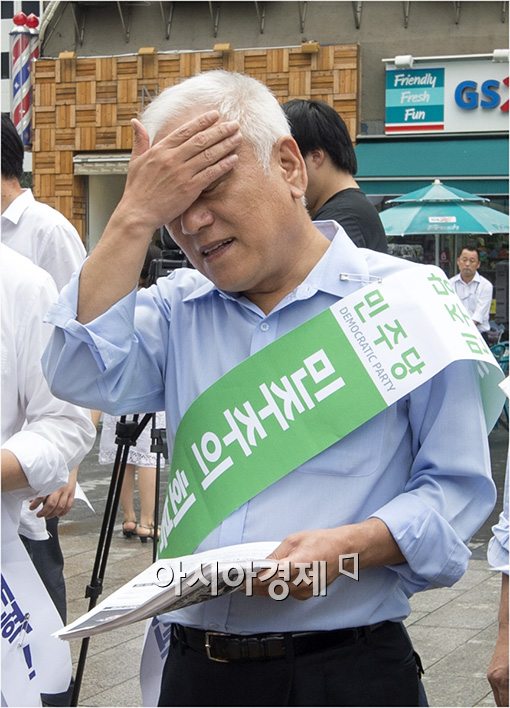 [포토]피곤한 김한길 대표