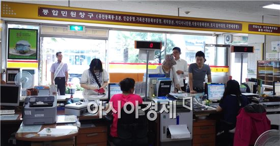 순천시 삼산동, 1일 민원안내도우미 운영으로 고객감동 실천