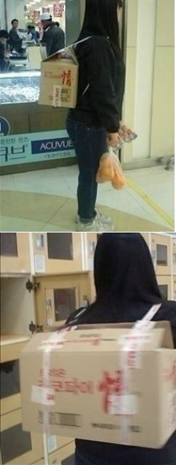 현대의 보부상 "마트 가서 꼭 해볼거야" 폭풍 관심