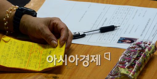 [포토]2013 제2회 검정고시 실시, 시험 준비 한창