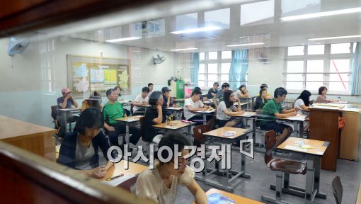 [포토]'합격을 향해'