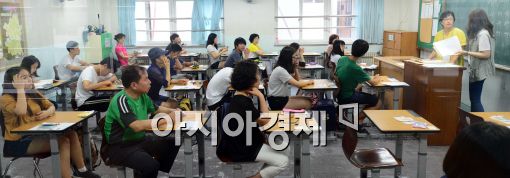 [포토]2013년도 제2회 검정고시 실시