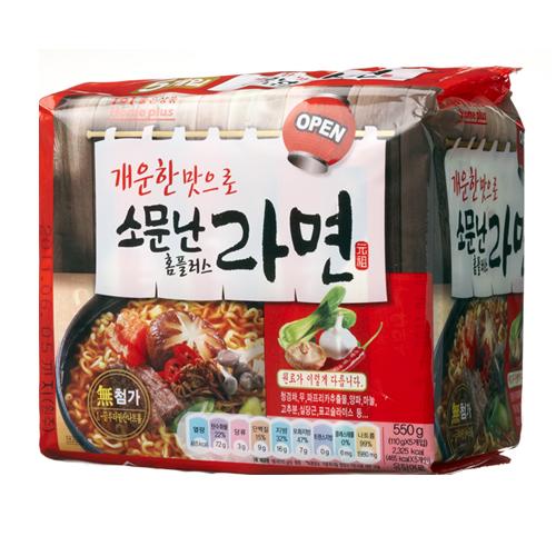 [슈퍼스타P]'맛없는 마트라면' 통념 깬 홈플러스 '얼큰이'