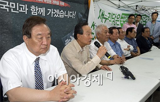 [포토]심각한 민주당 상임고문단