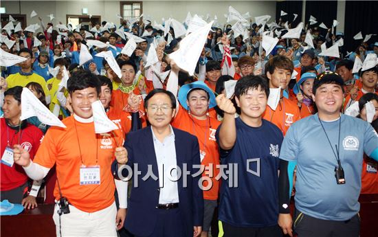 [포토]영호남 대학생 자전거국토순례 발대식