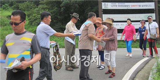 장성군, “여름철 안전한 물놀이 하세요!”