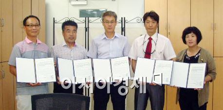 부안지역 자원봉사기관·단체 힘 모으기로