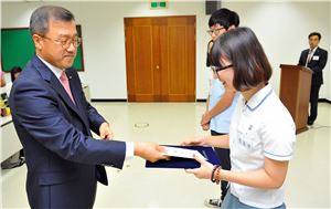 팔도, 제3회 '팔도 꼬꼬면 장학재단' 수여식 개최