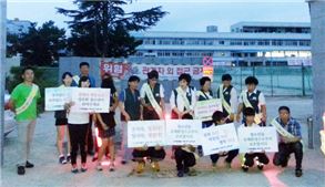 남원경찰,학교전담반 '패트롤맘'과 손잡아