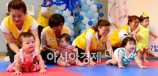 [포토]누가 더 빨리 갈까?